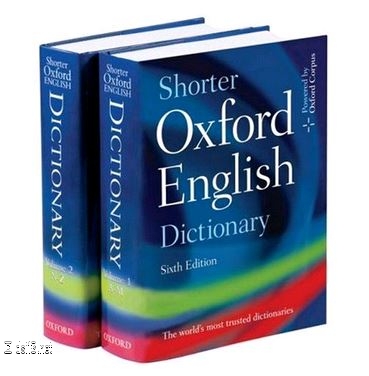 Dictionnaire Dictionnaire