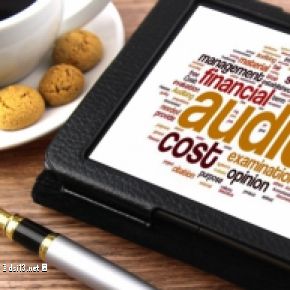 Audit Tablet