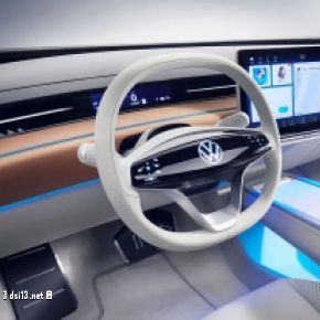 Volkswagen ID.7 tourer, break électrique